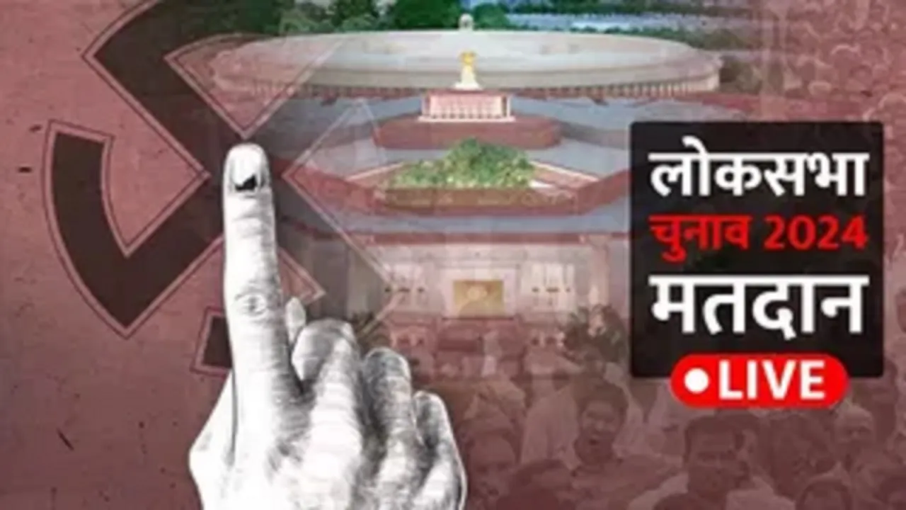 highest voting in Jamui