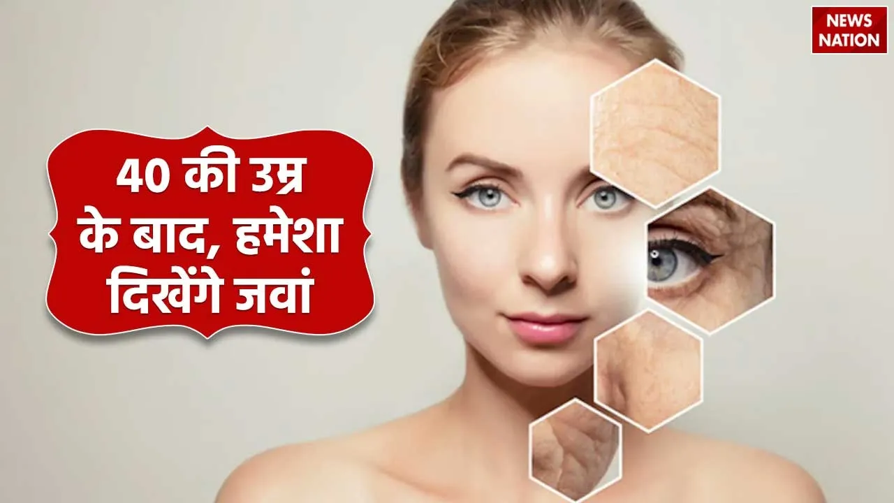 40 Plus Health Tips