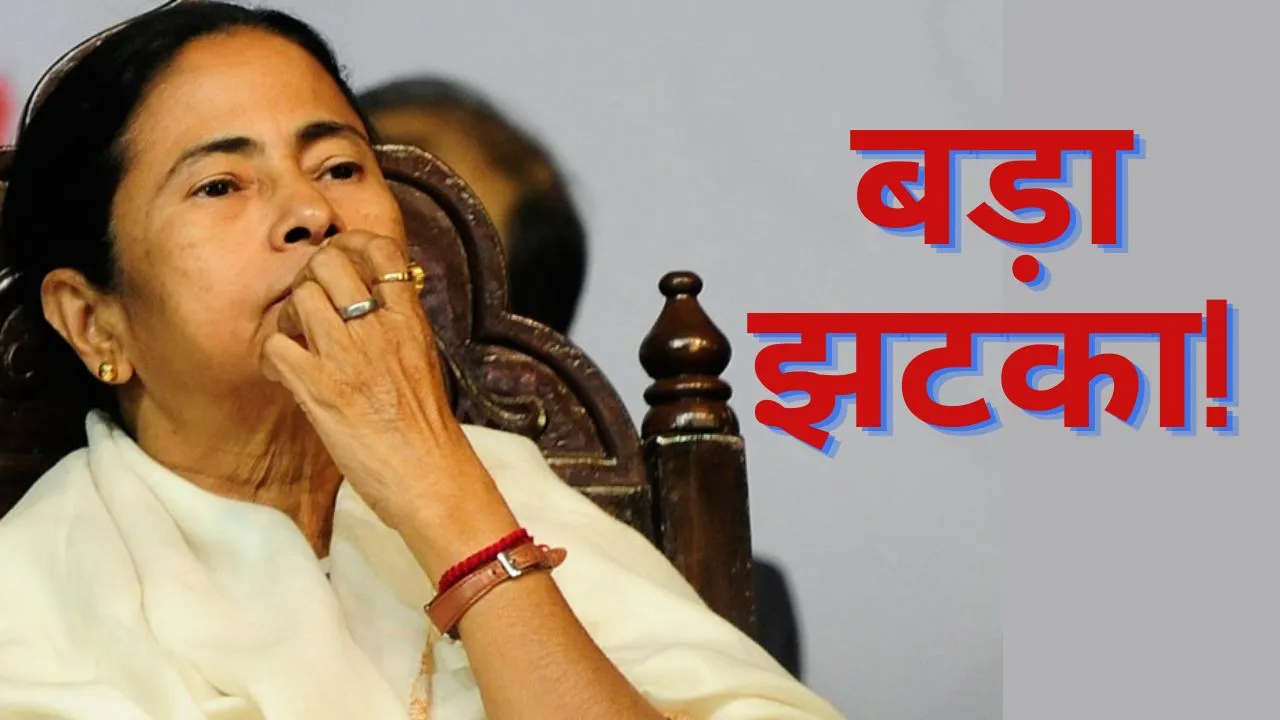 Calcutta High Court Cancelled School Teacher Recruitment