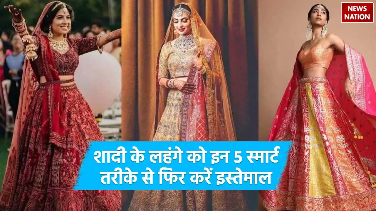 Reuse Bridal Lehenga