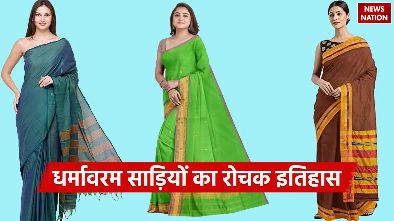 Top 5 Dharmavaram  Sarees