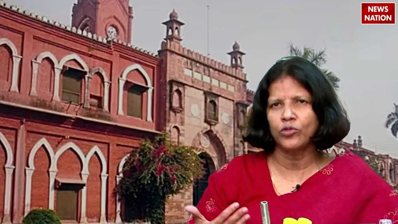 amu