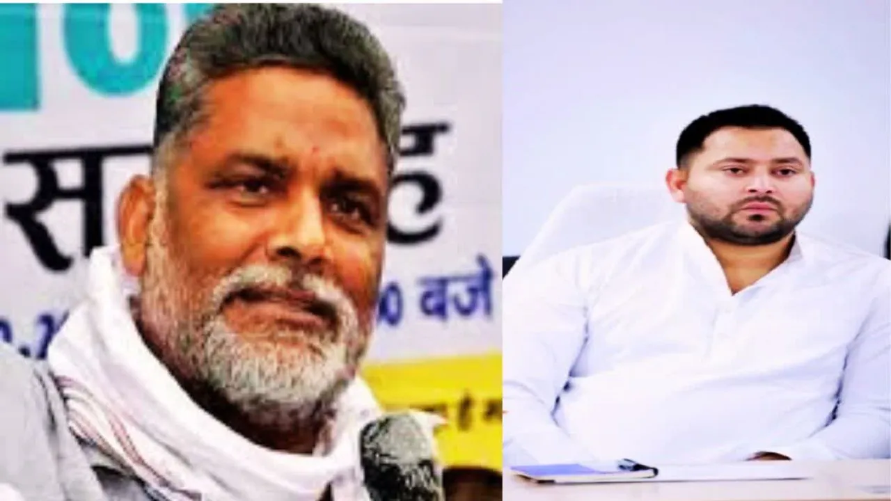 pappu yadav vs tejashwi yadav