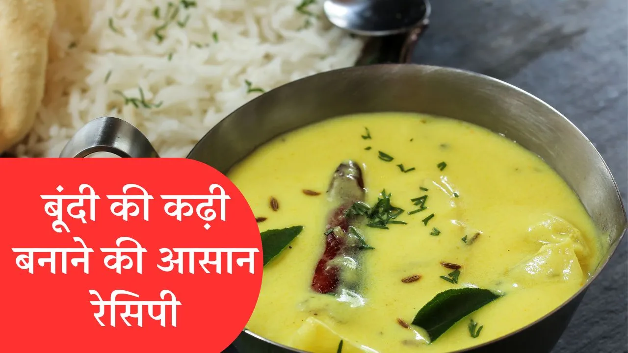 Boondi kadhi Recipe