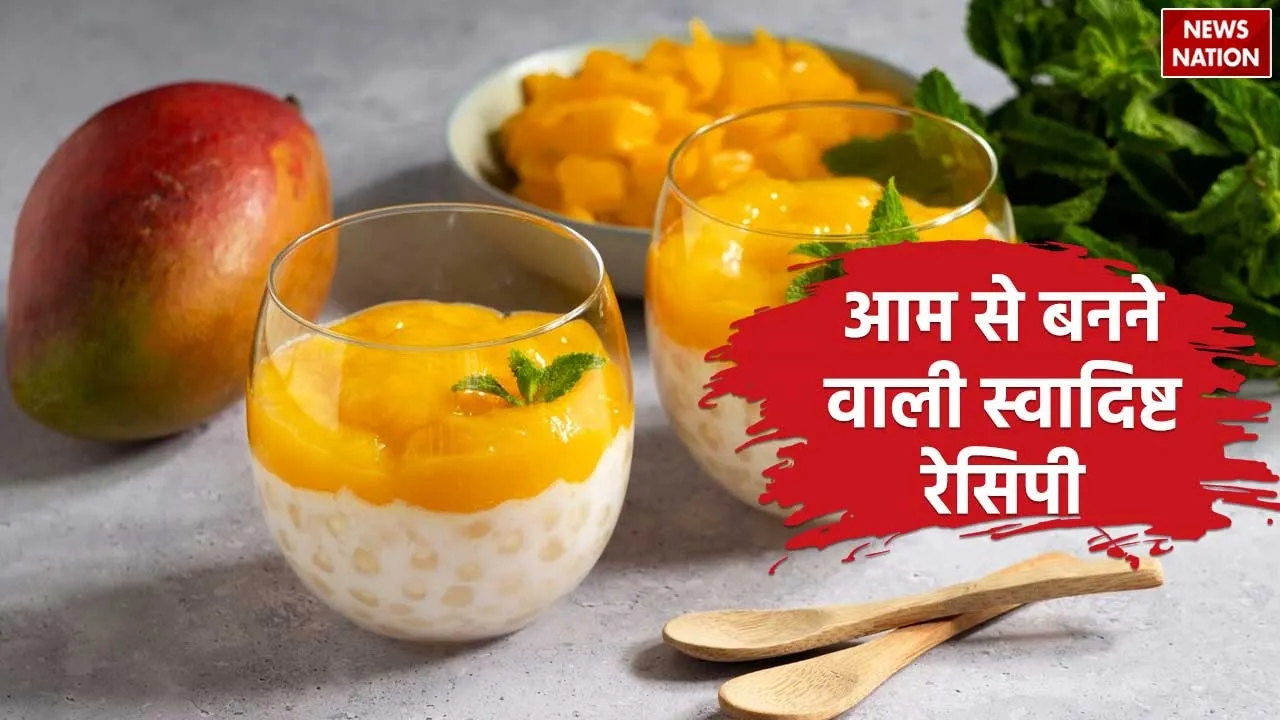 Mango Recipes In Summer