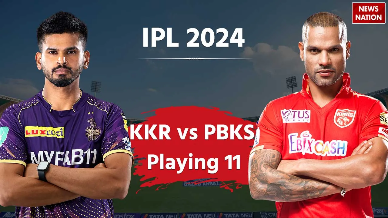 PBKS vs KKR Predicted 11