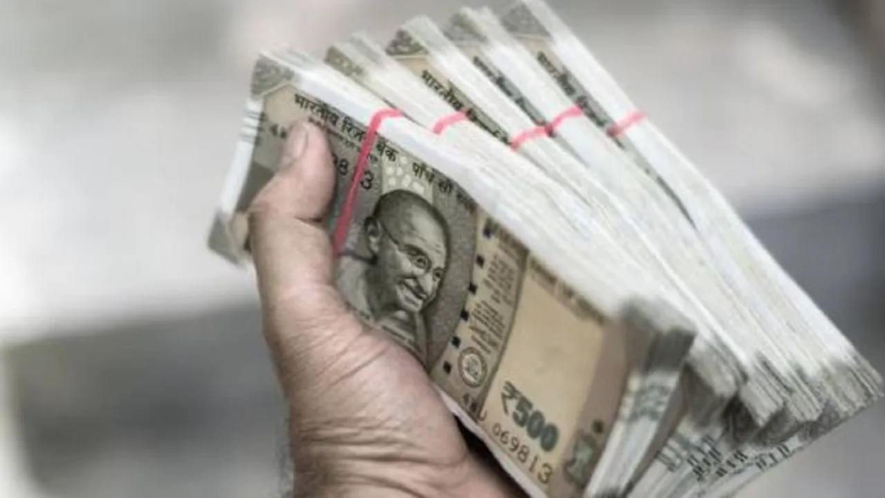 Government Employee salary