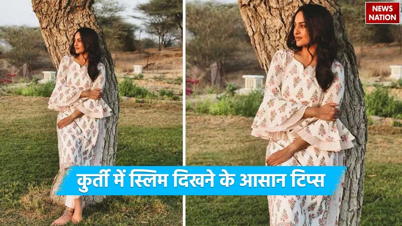 Look Slim In Kurti Tips