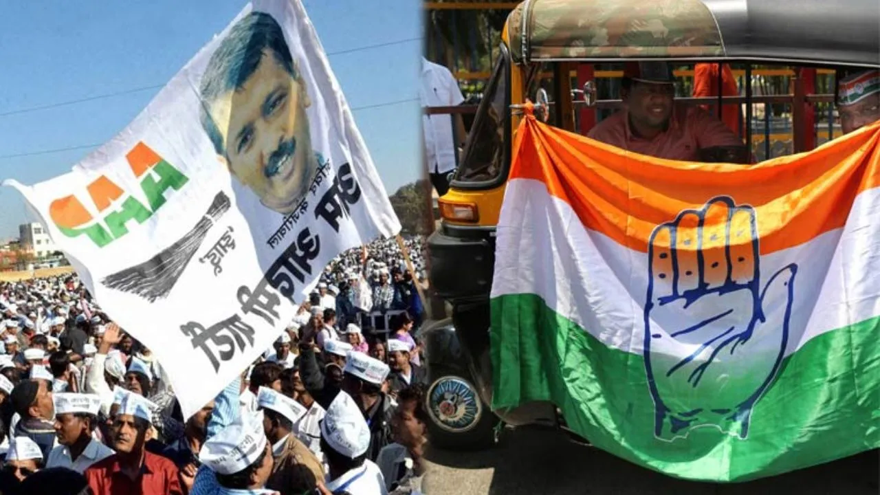 aap and congress