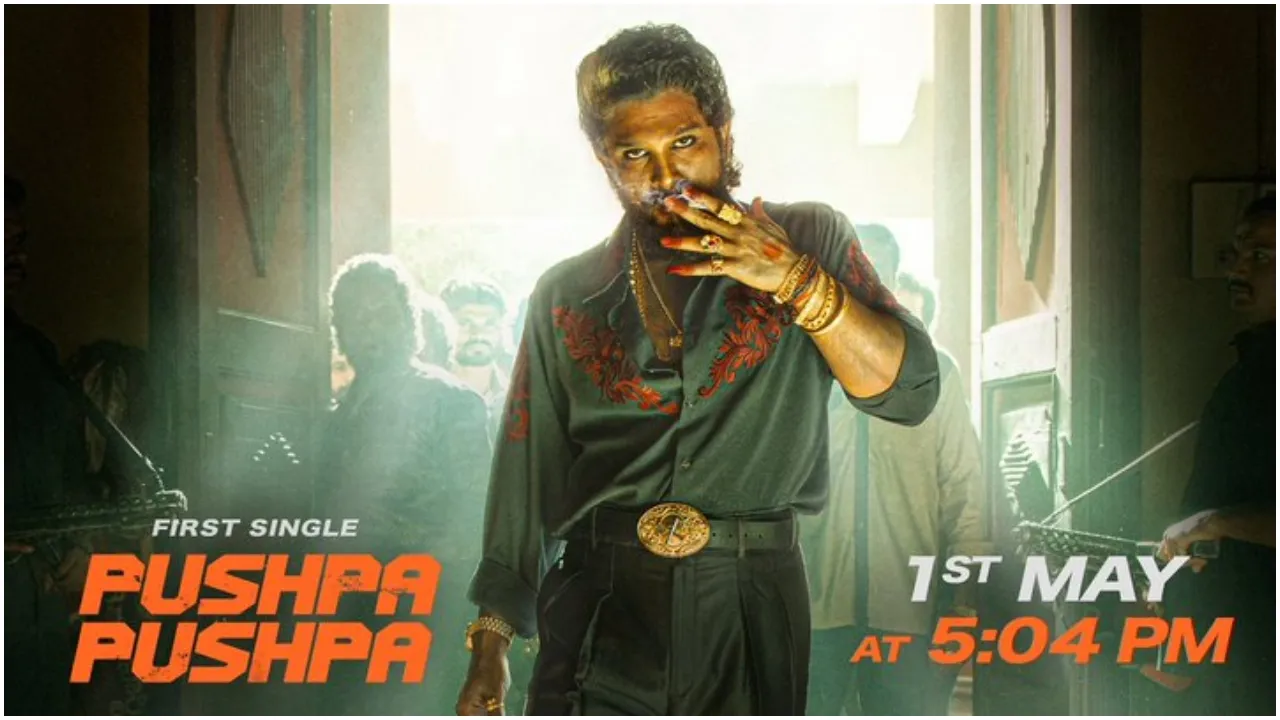 Pushpa 2 First Song