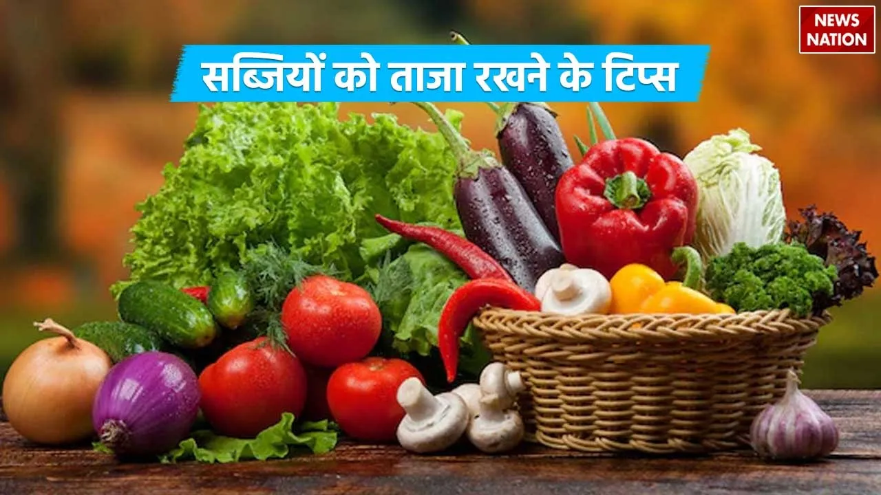 Tips to keep vegetables fresh