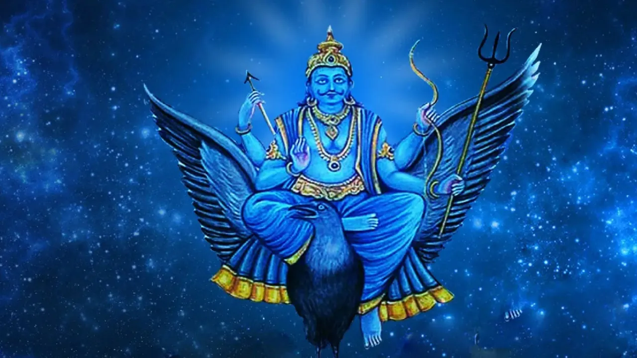 Shani Dev, Shani Dev Ji Ki Aarti Lyrics In Hindi
