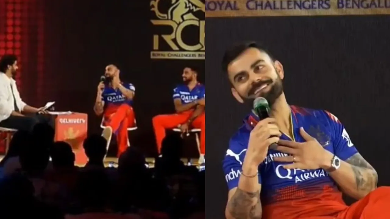 Virat Kohli Mohammed Siraj Funny Video