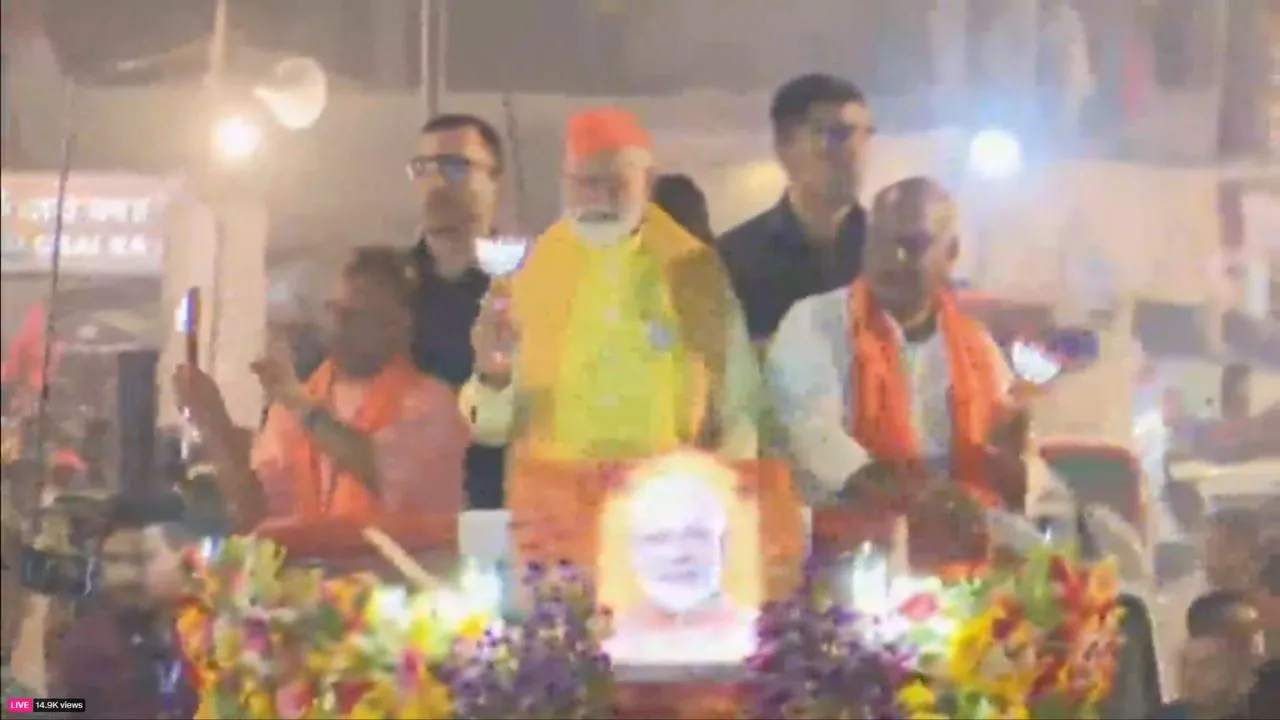 PM Modi in Ayodhya