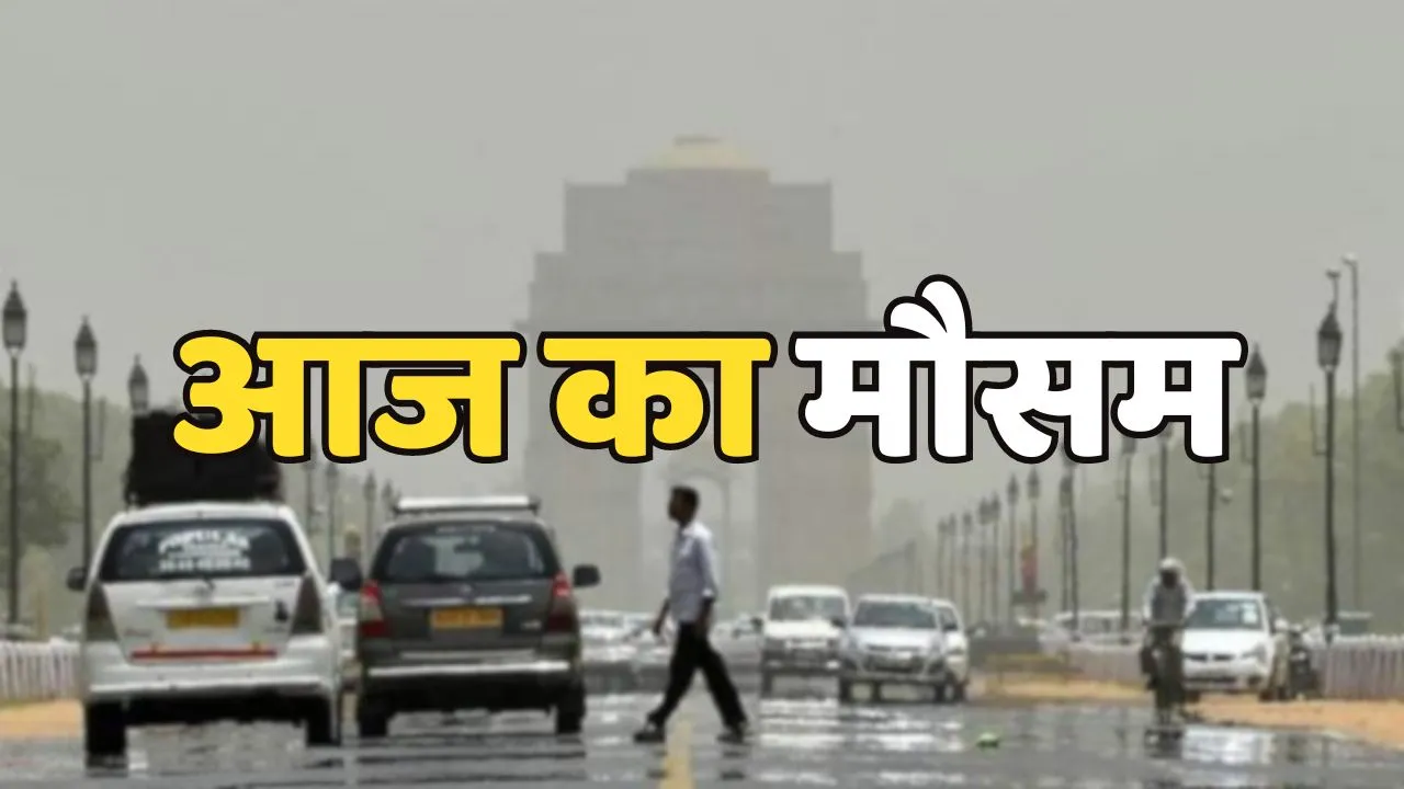 delhi temperature