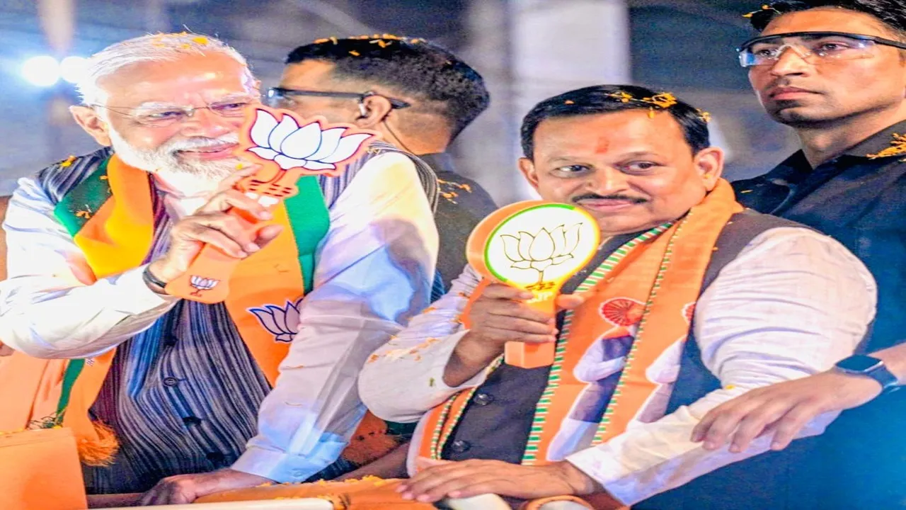 pm modi