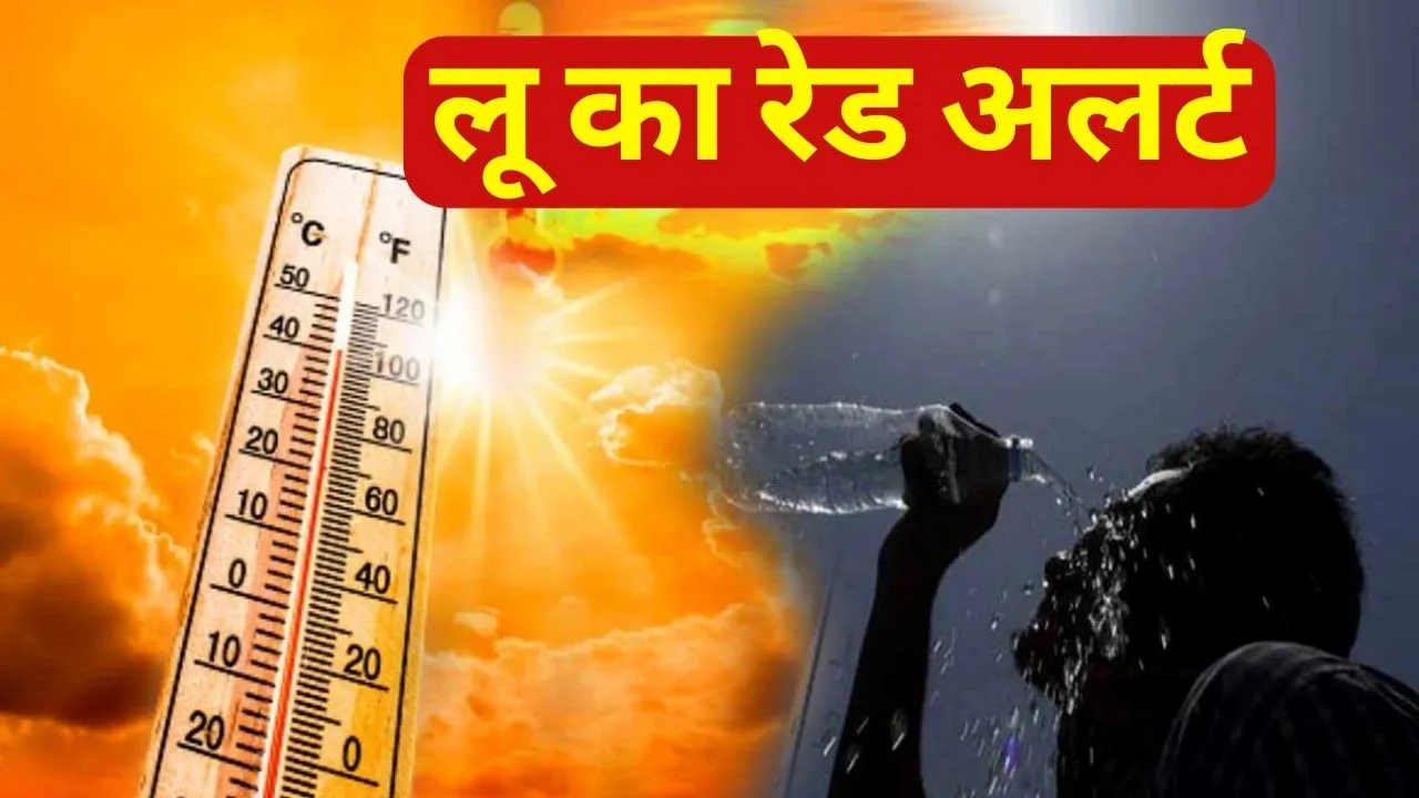 Weather Updates 8 May 2024