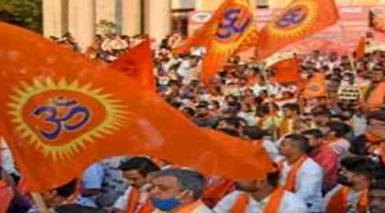 hindi-hanuman-flag-removal-row-hindu-activit-to-protet-alleged-torture-by-karnataka-police--20240511
