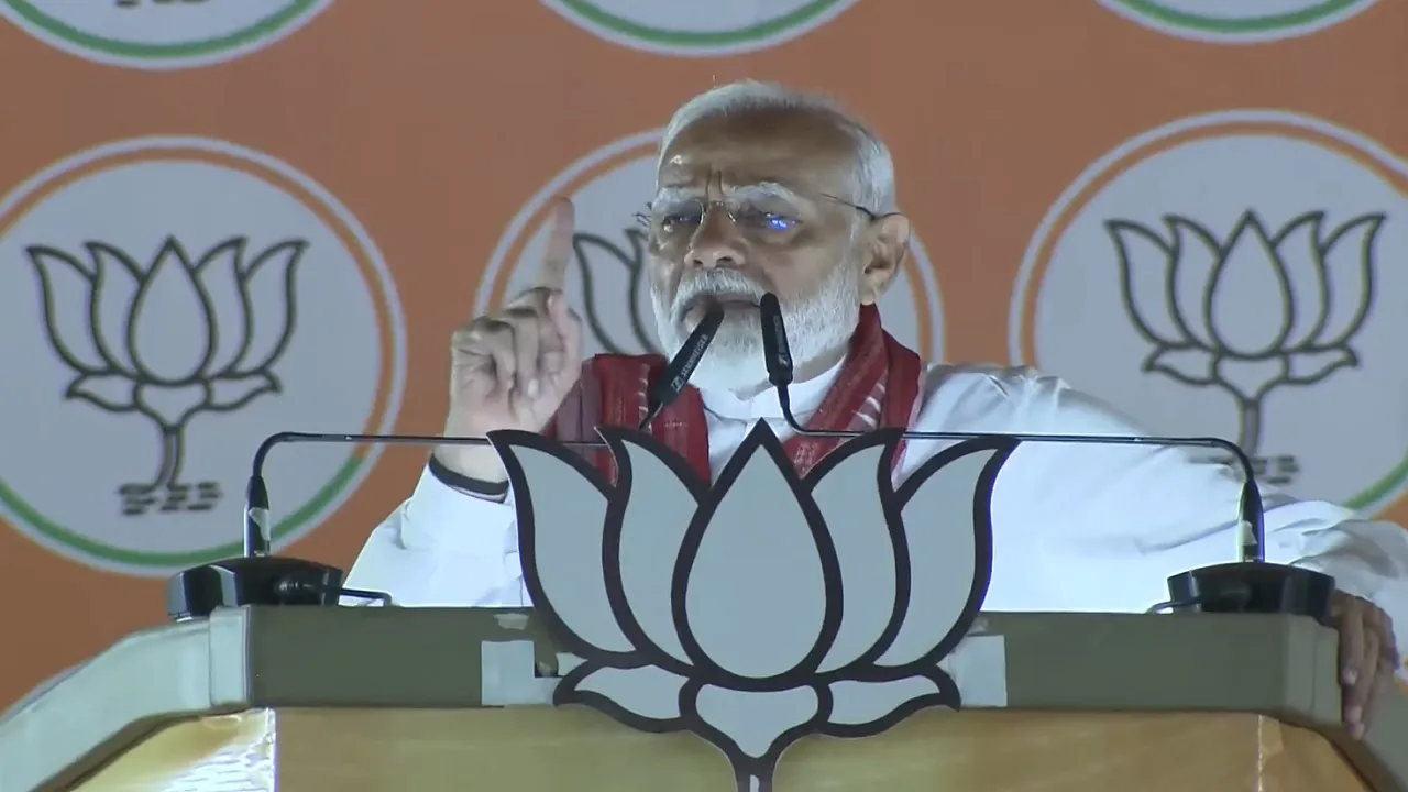 PM Modi in Chatra