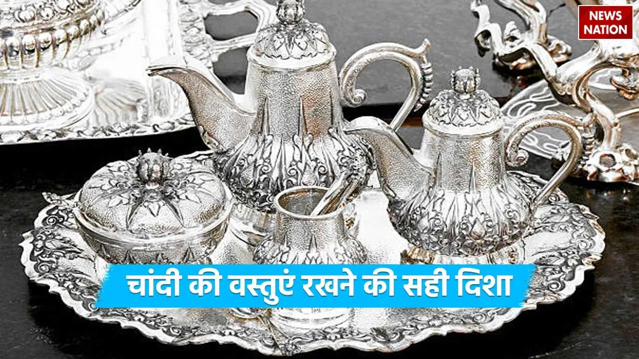 Auspicious places to keep silver items