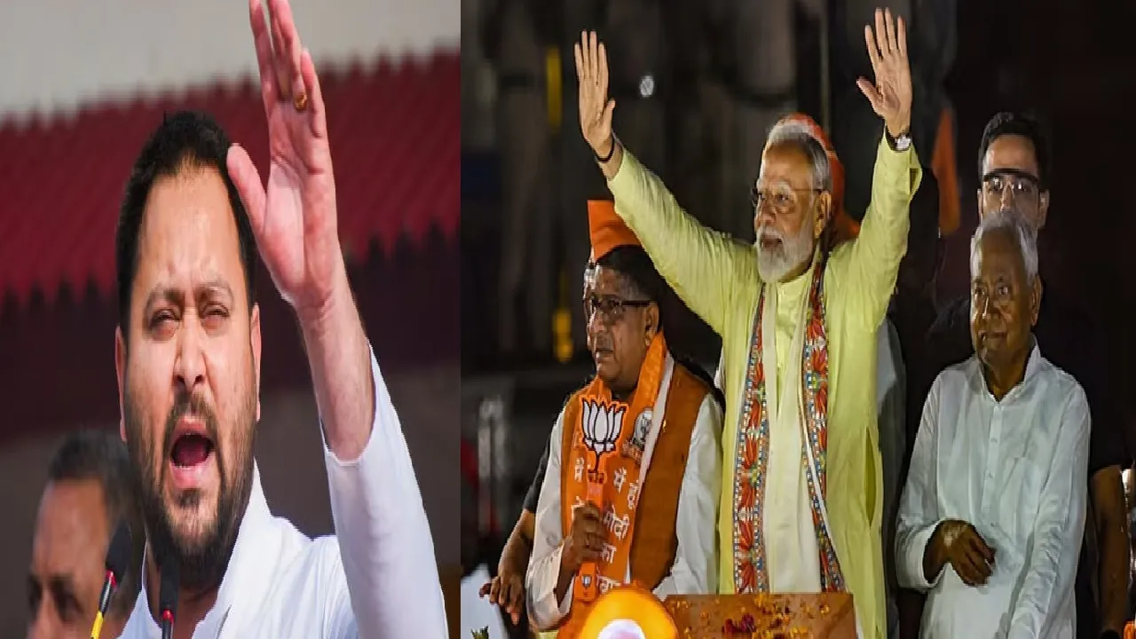 nitish modi and tejashwi