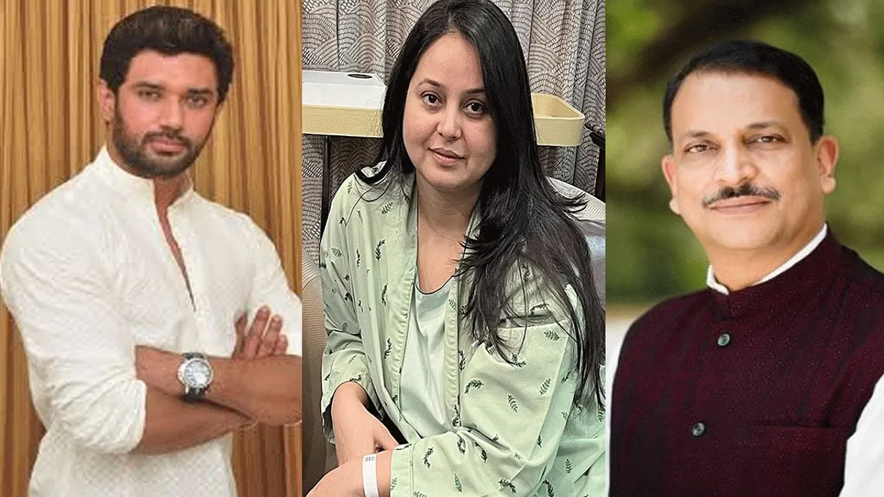 Bihar Lok Sabha Elections Phase 5