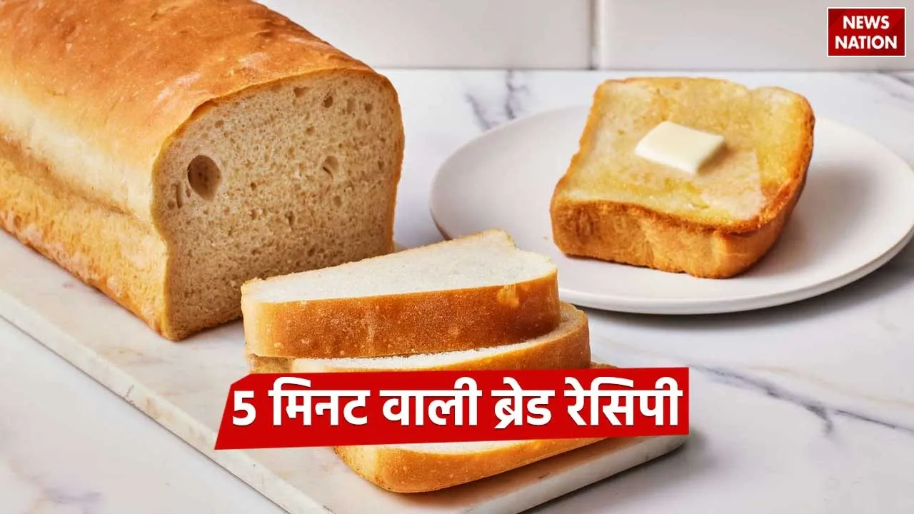 Bread Recipes