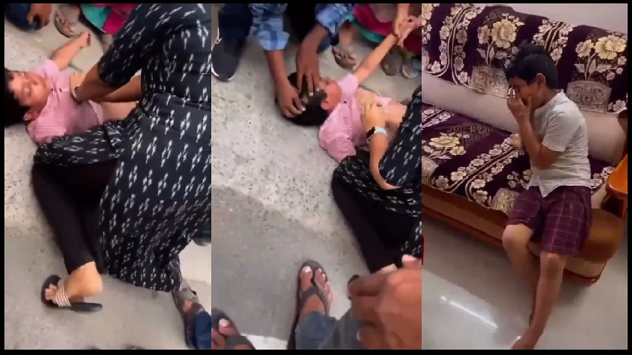 Viral Video