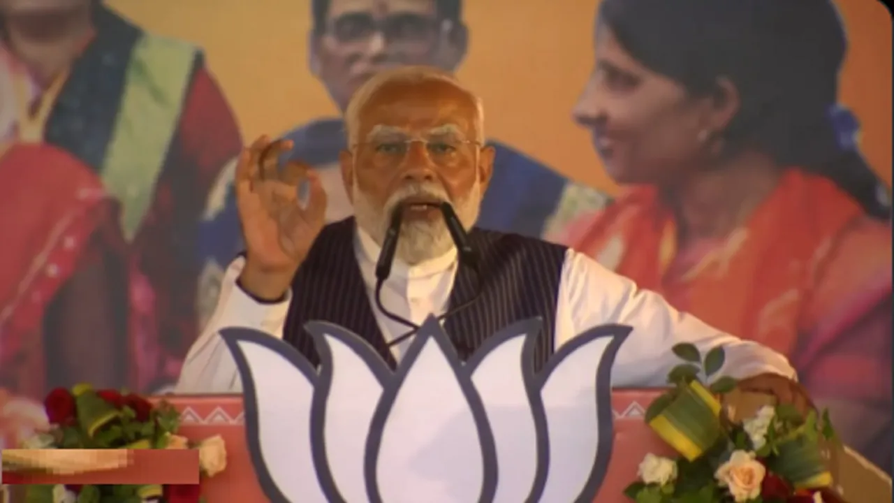 PM Modi
