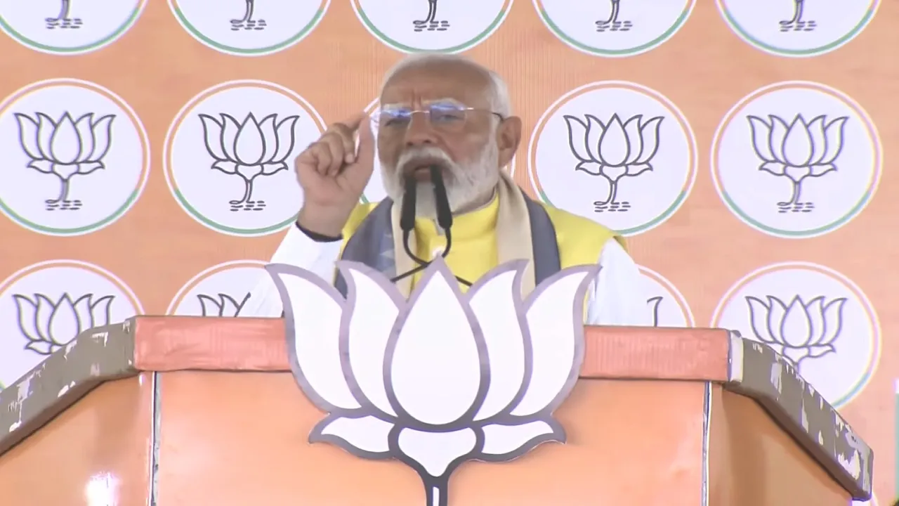 PM Modi Maharajganj Rally