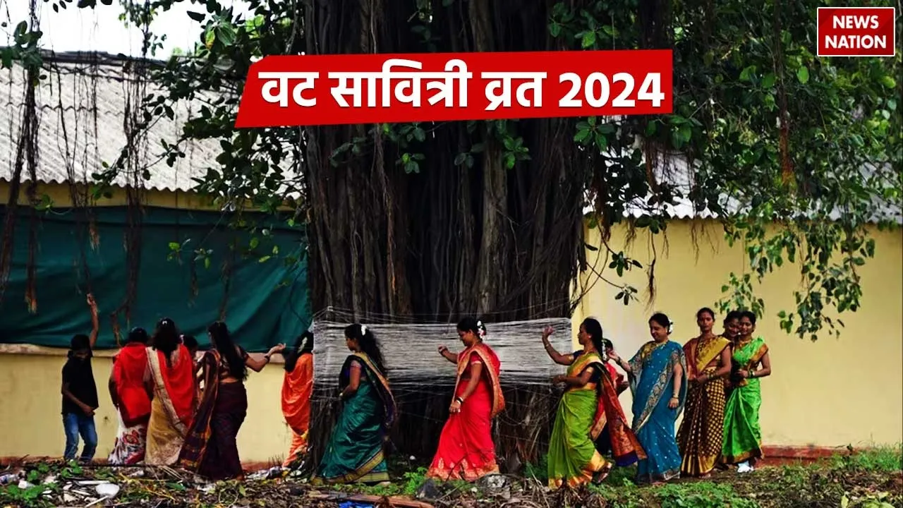 Vat Savitri Vrat 2024