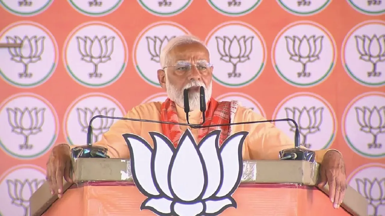 PM Modi