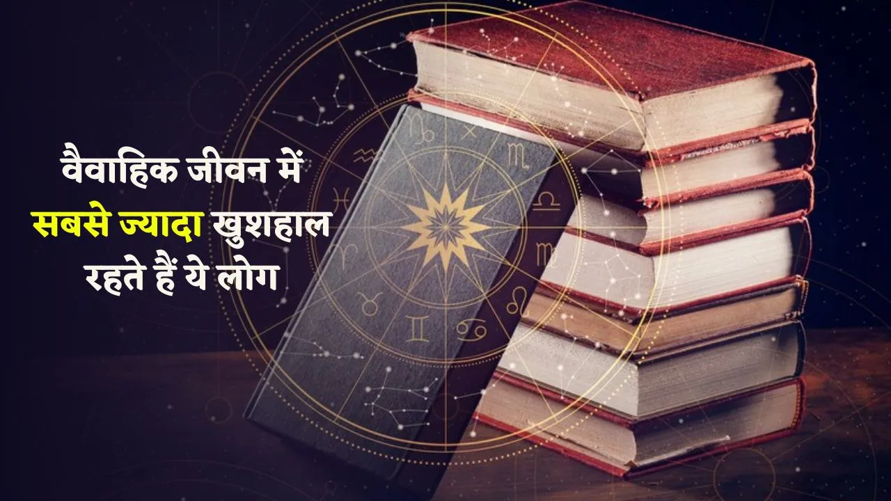 know everything about anuradha nakshatra