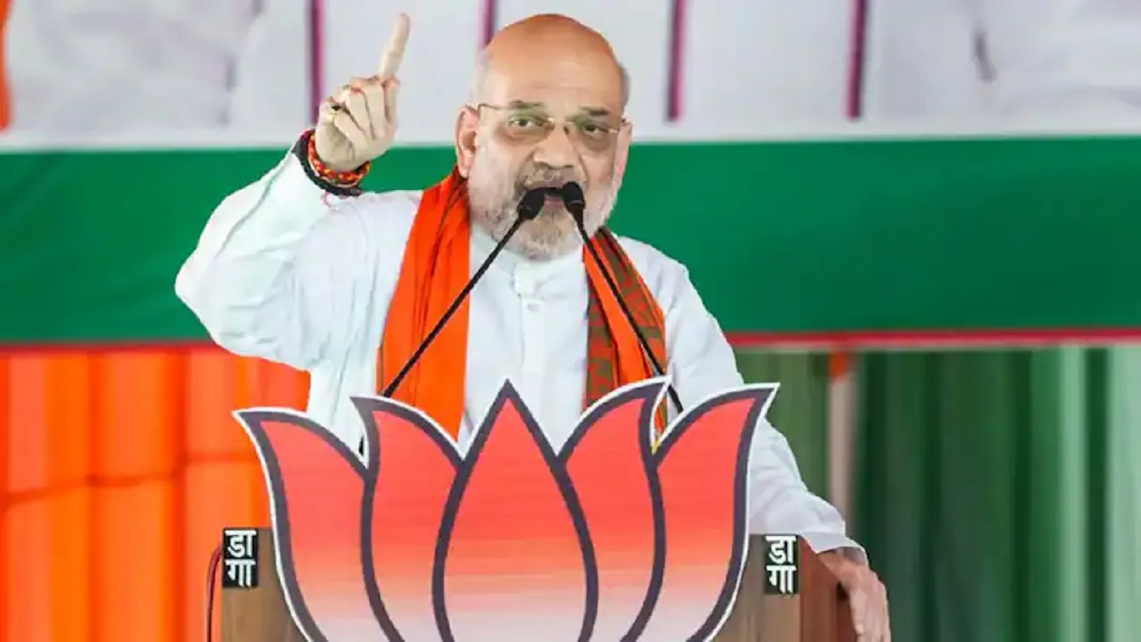 Amit Shah Rally in Ara