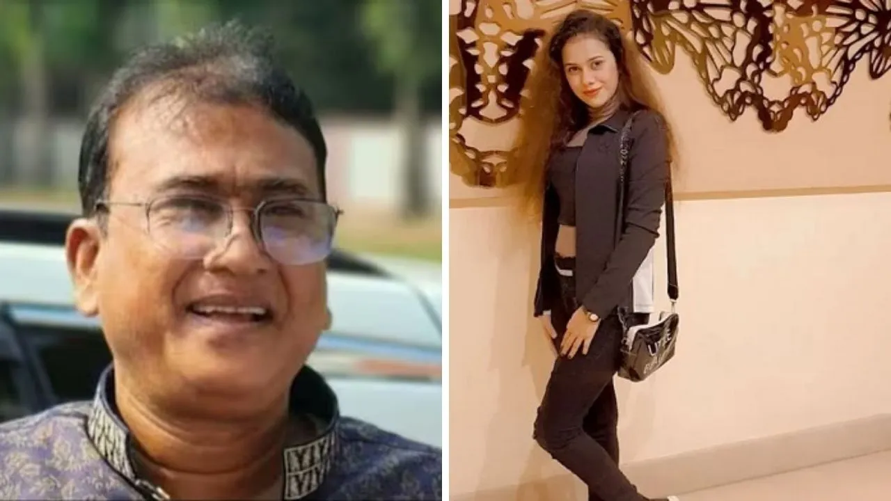 Bangladesh MP Murder Case