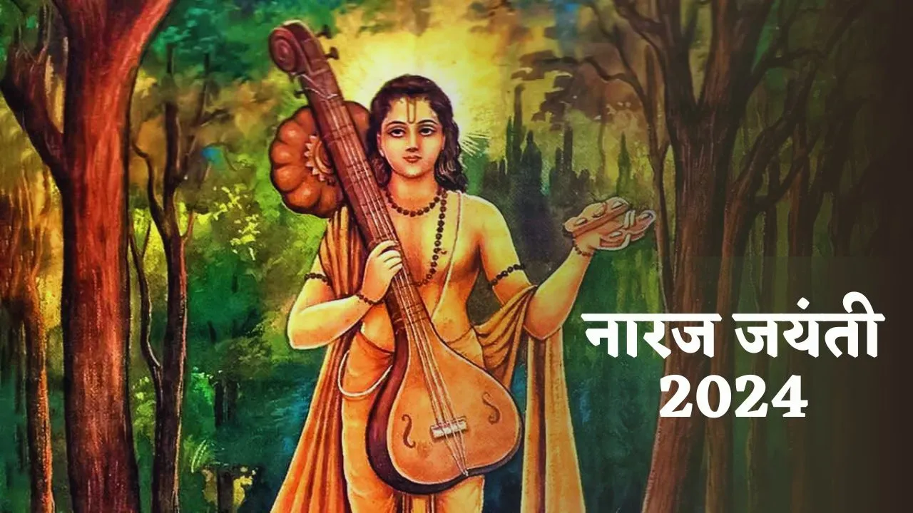 Lessons from Life of Narad Muni
