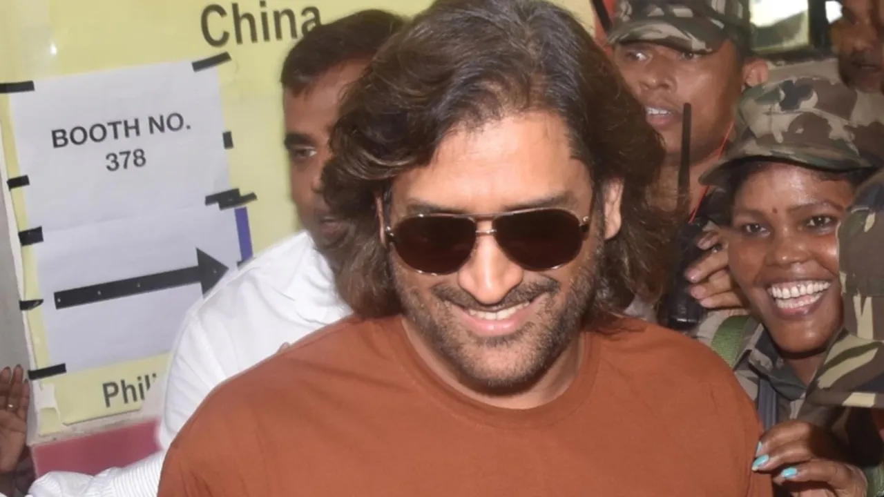 MS DHONI