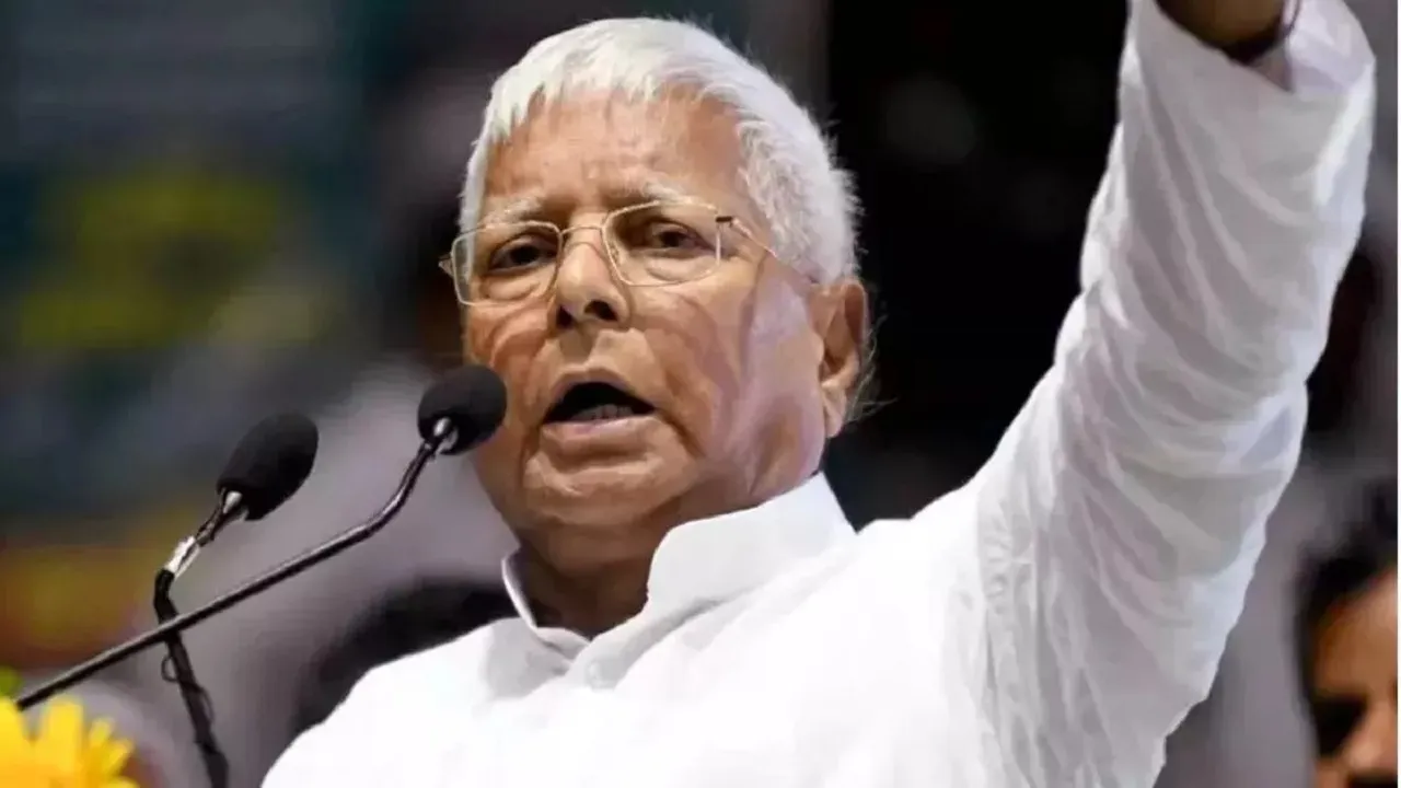 lalu pm bihar