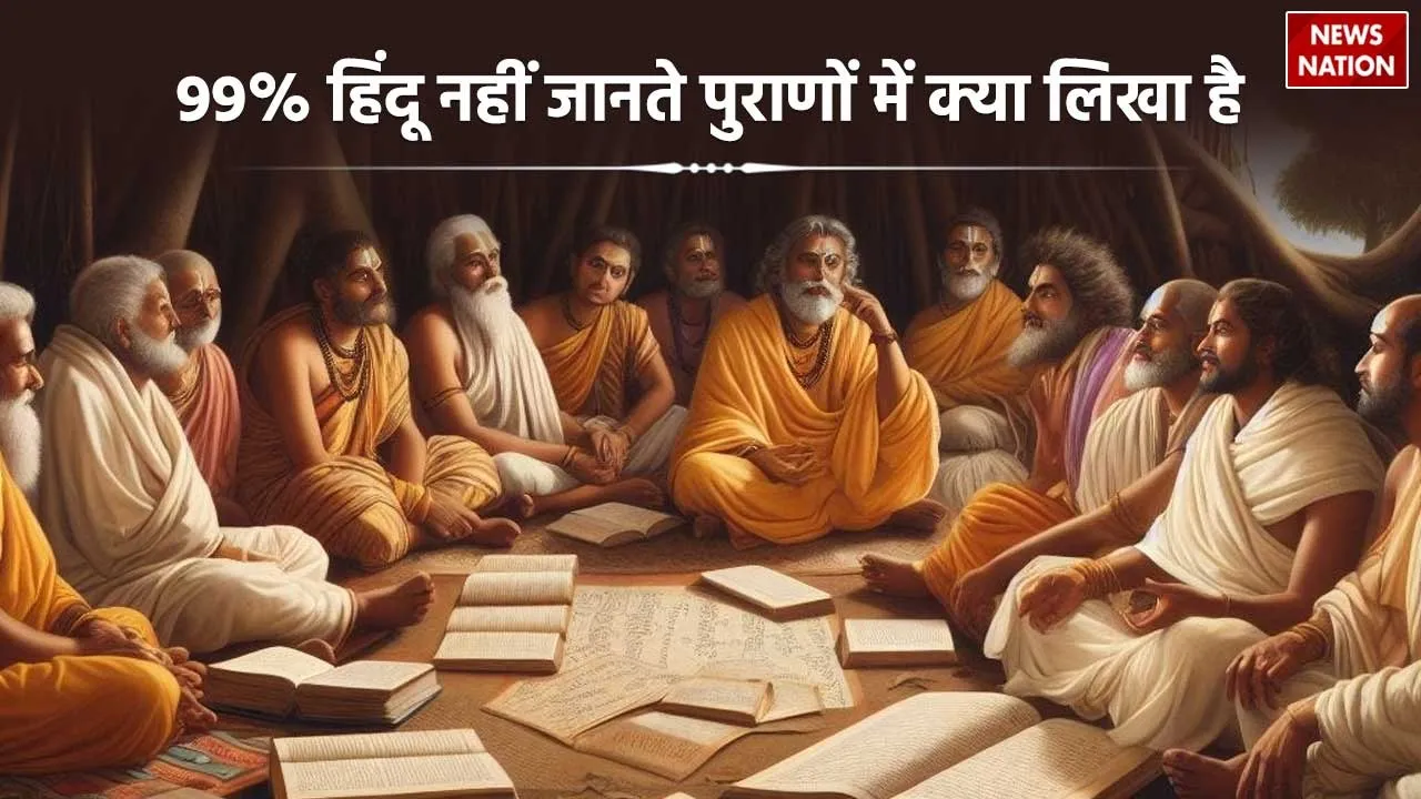 Know Everything About 18 Puranas