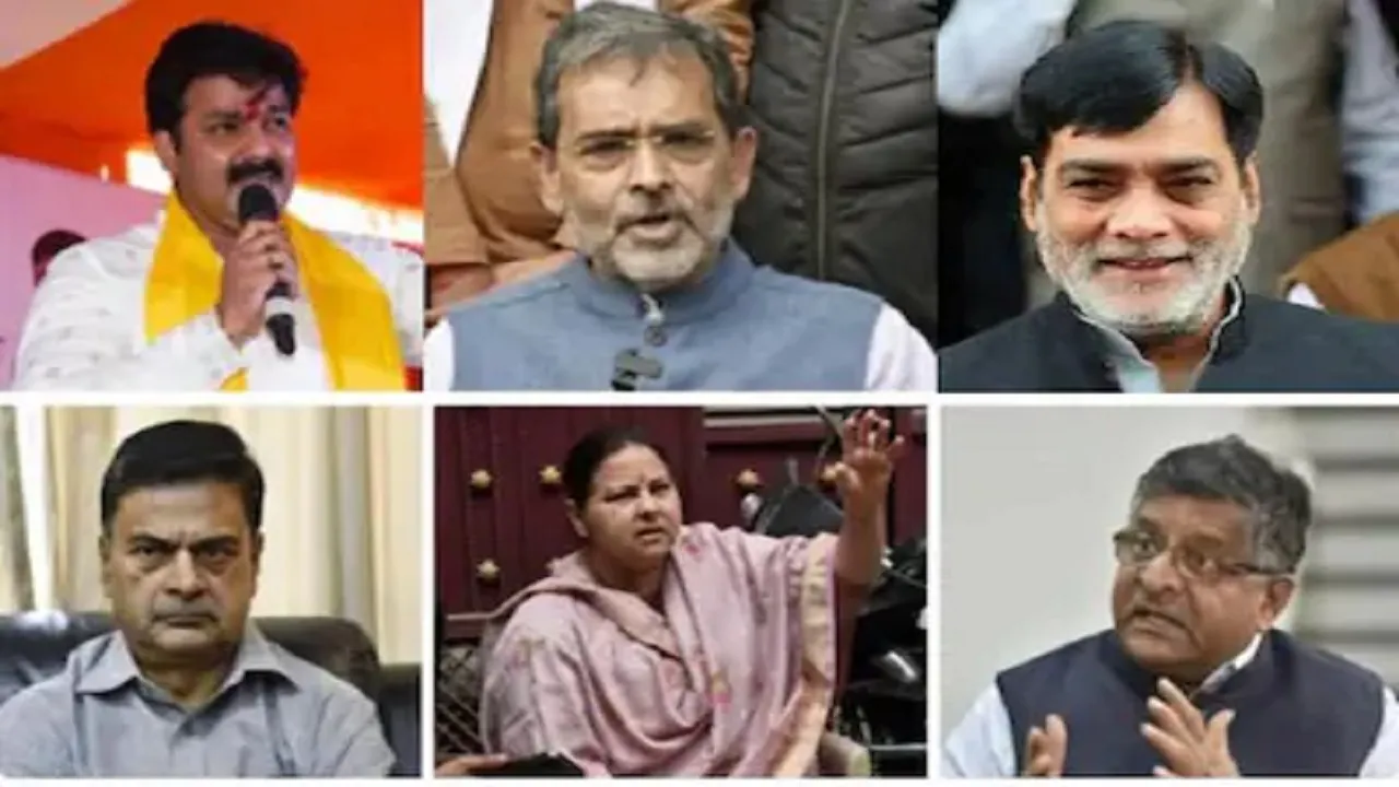 Bihar Lok Sabha Elections Phase 7 Voting