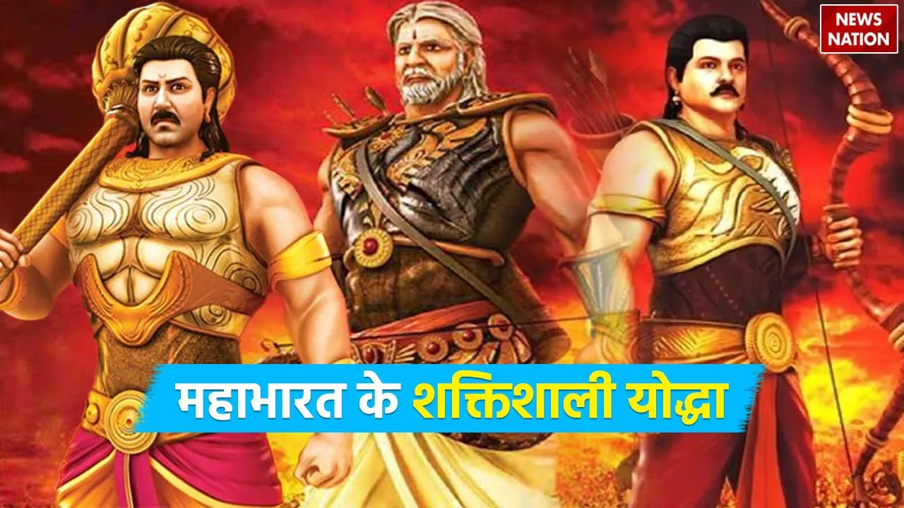 Mahabharat Powerful Warriors