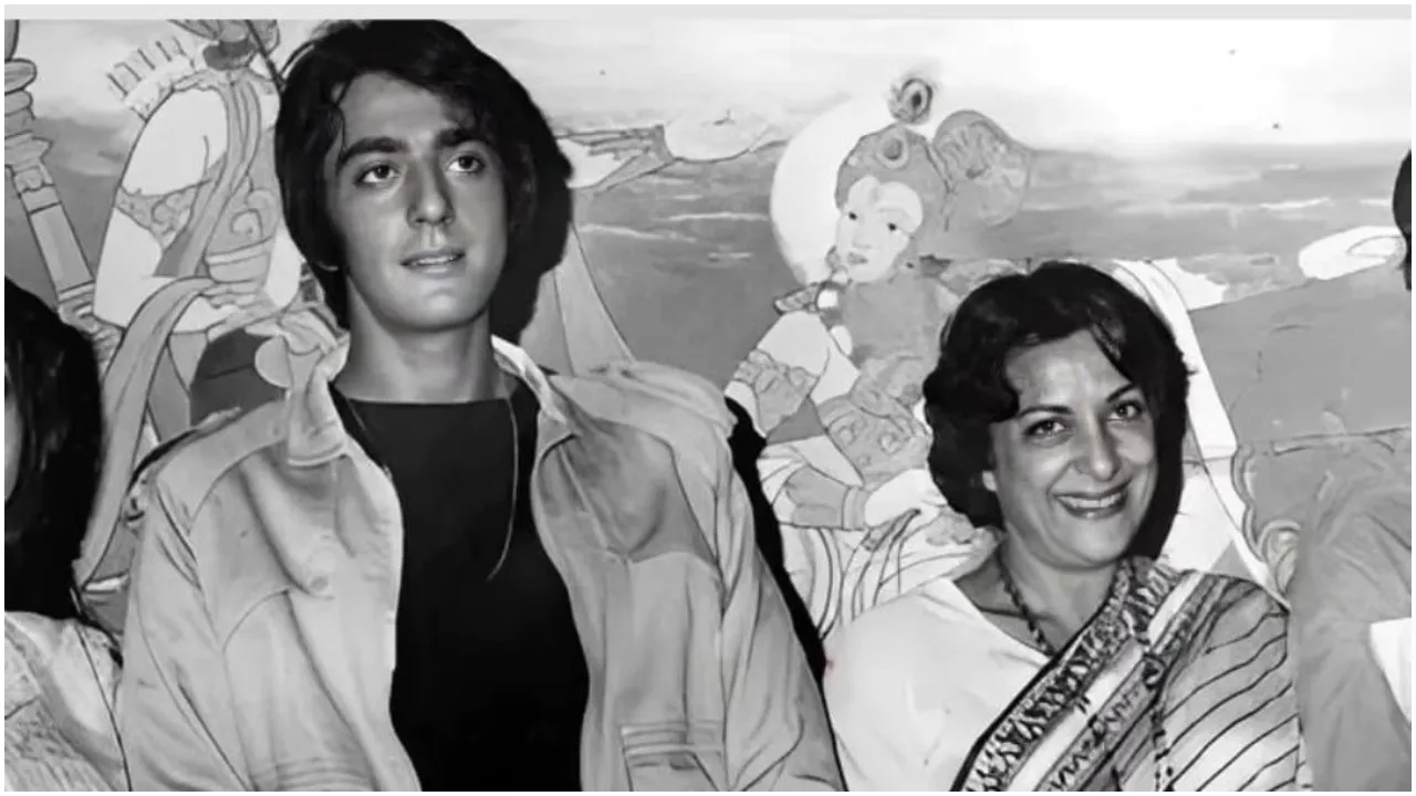 Nargis Dutt Anniversary