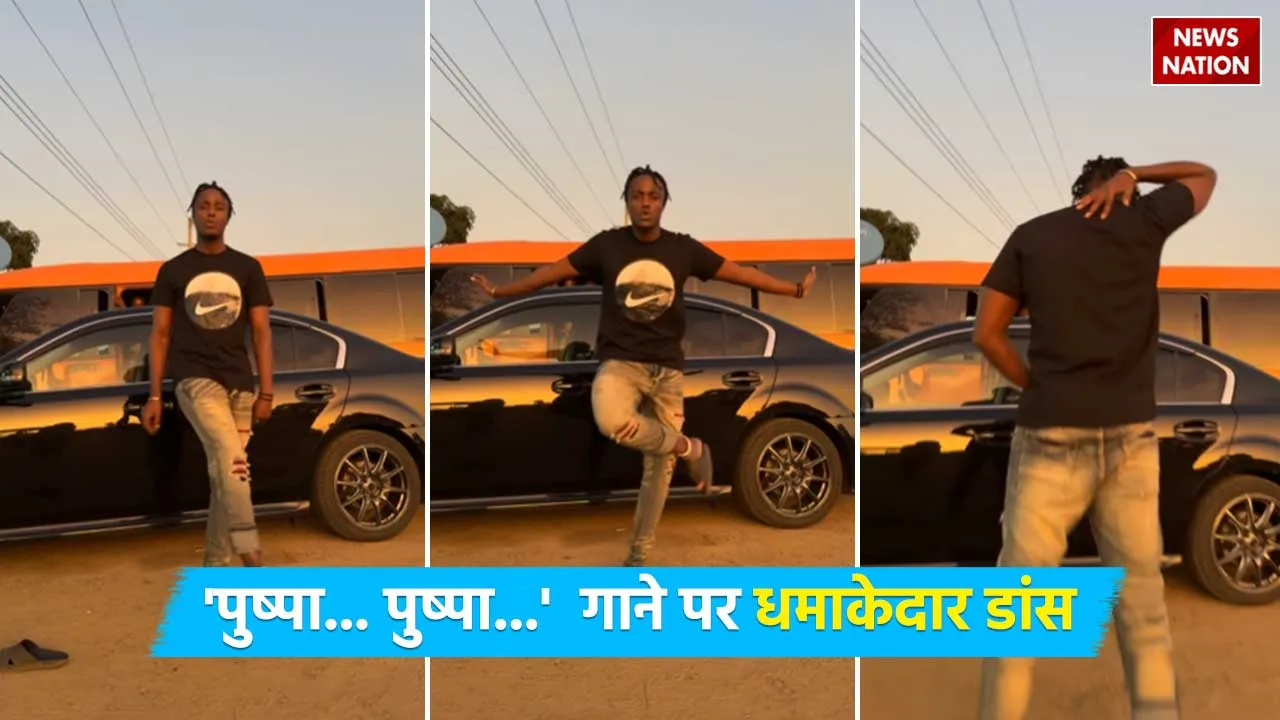 Kili Paul Dance Video