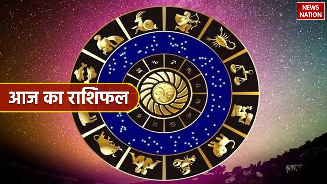 4 june horoscope