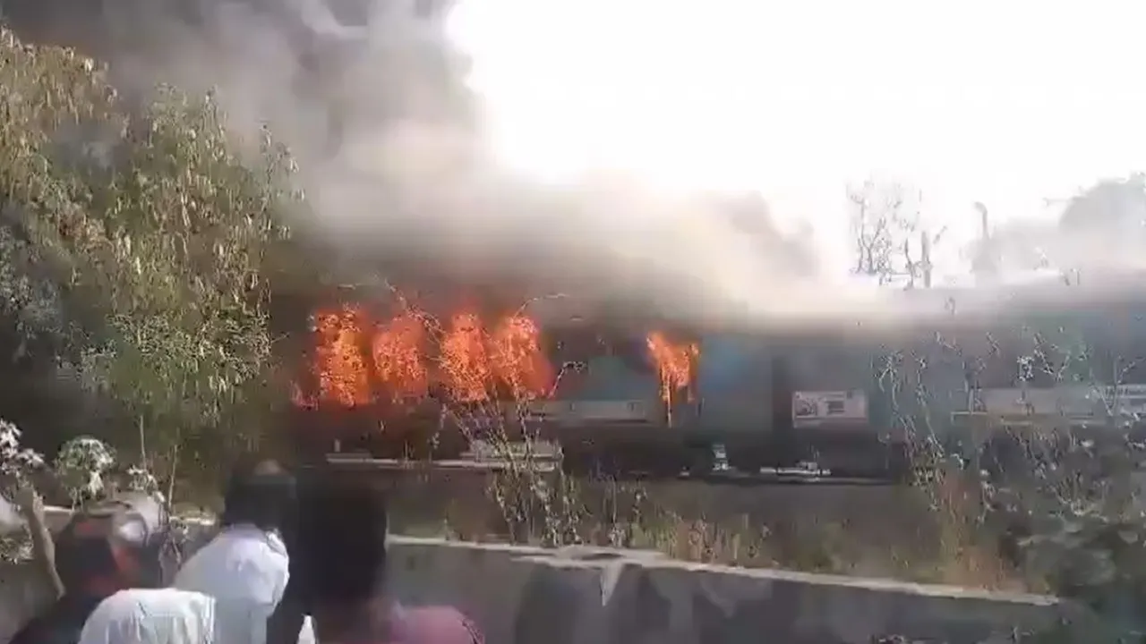 Taj Express