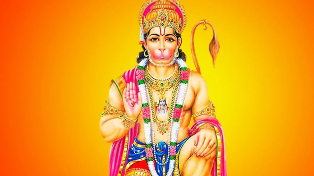 Hanuman ji Ki Priya Rashi
