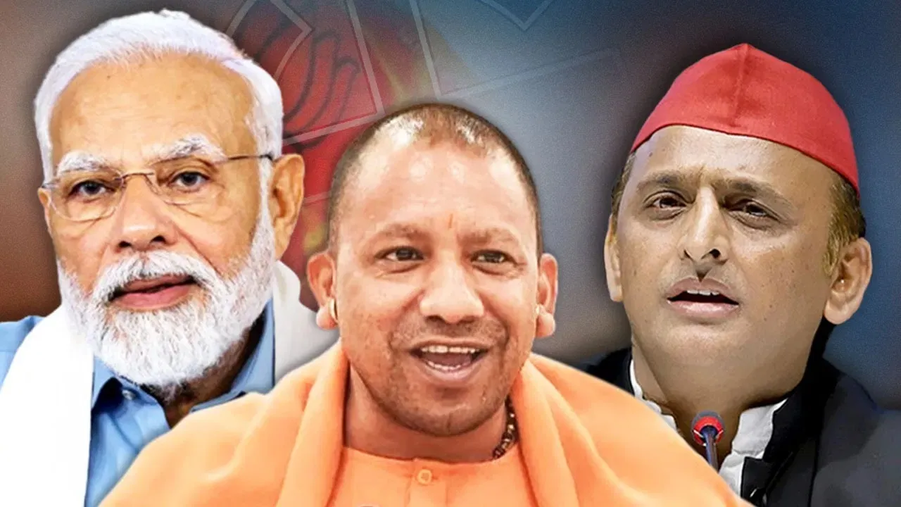 up election 2024