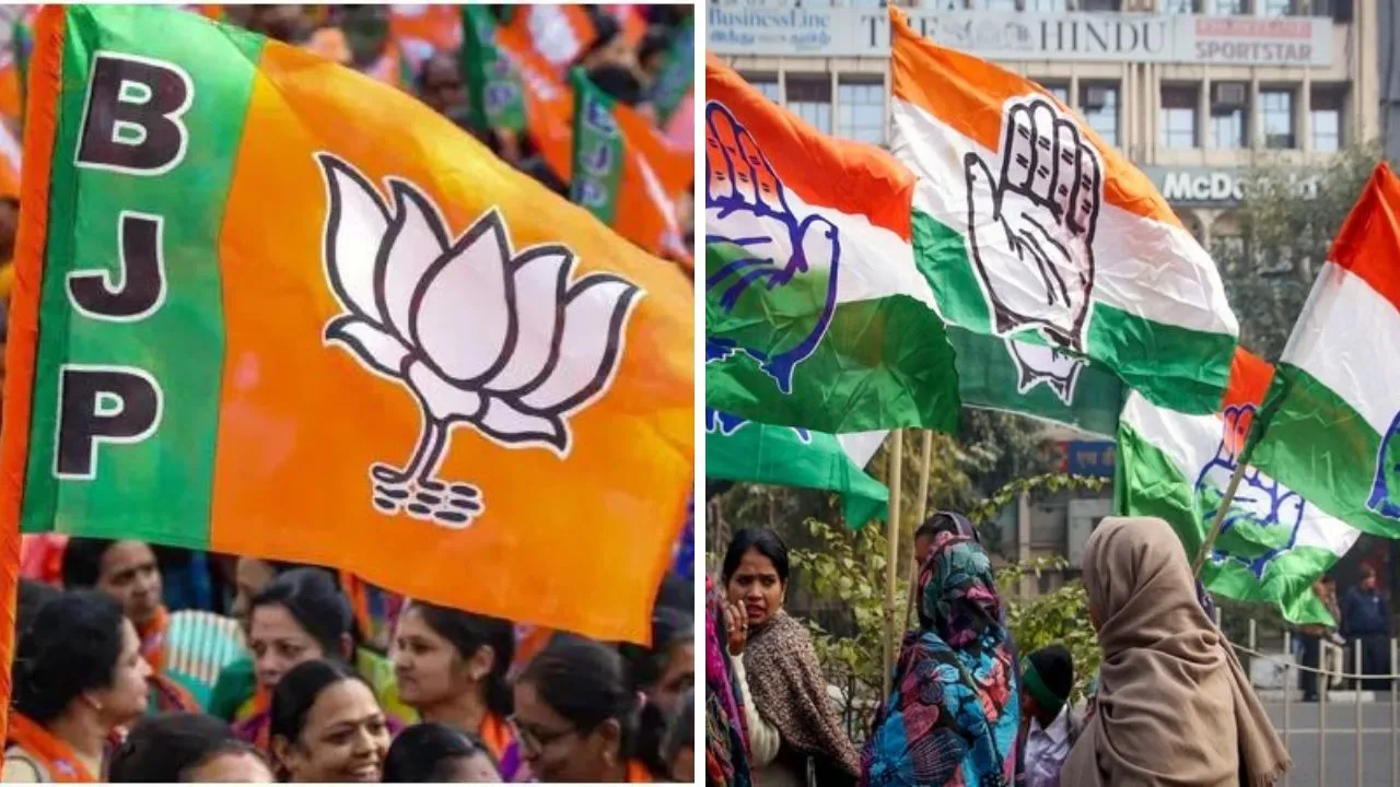 BJP congress