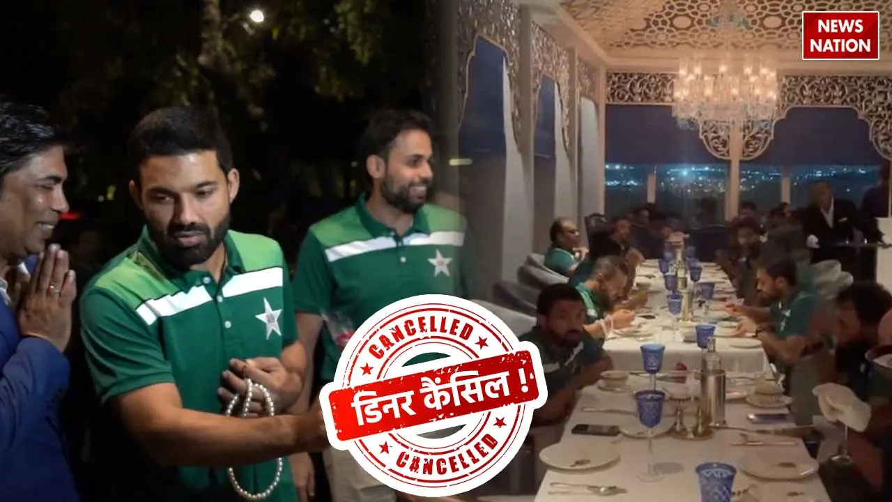 pak vs usa dinner