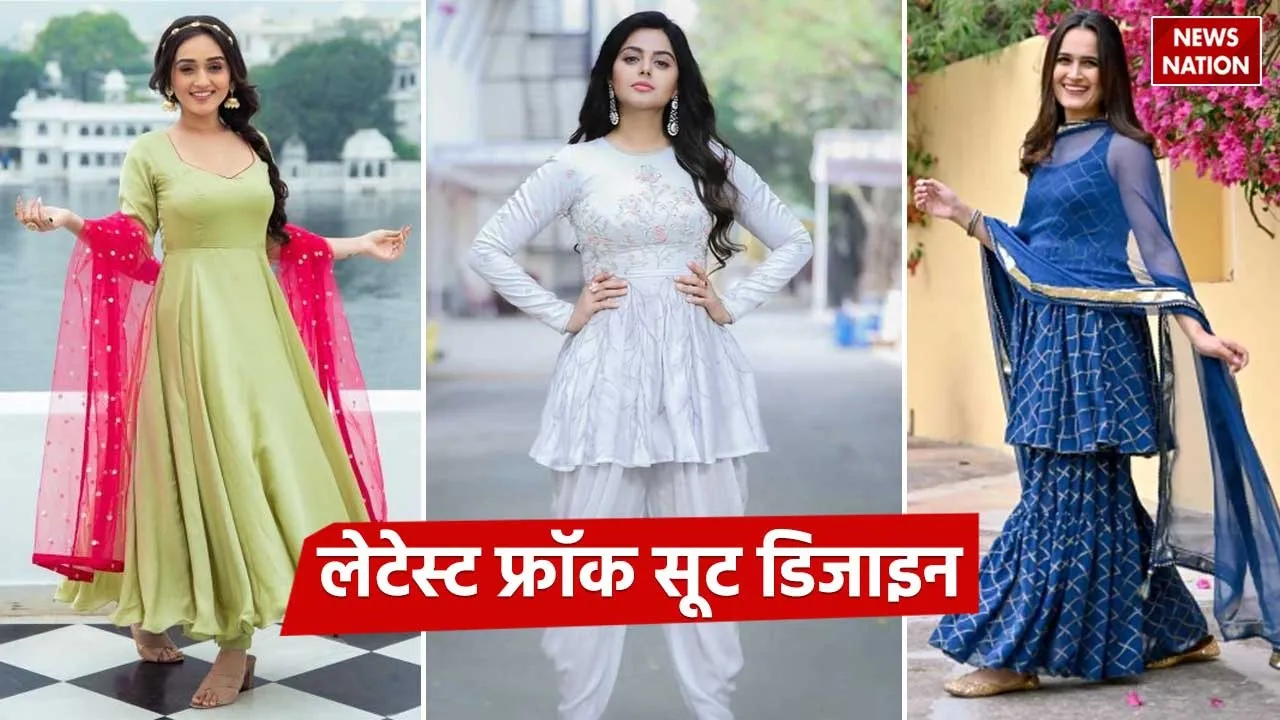 Latest Frock Suit Designs